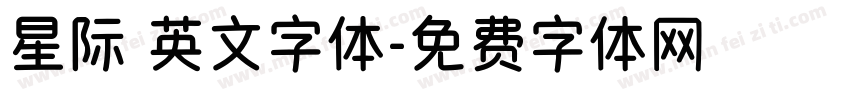 星际 英文字体字体转换